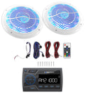 Soundstream MHU-32 Marine ATV/UTV Bluetooth Receiver+(2) White 6.5LED Speakers